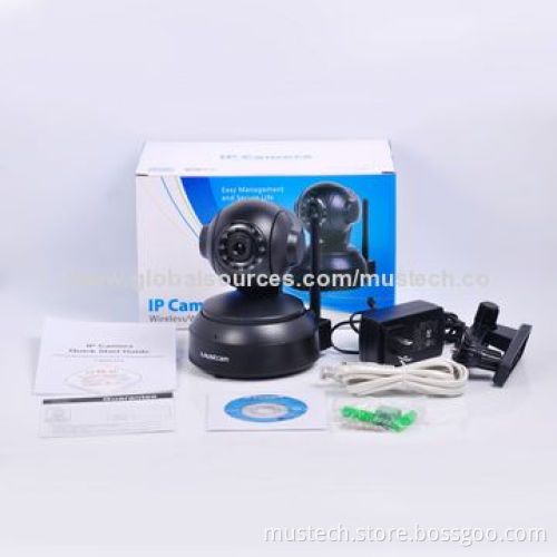 2014 security camera
